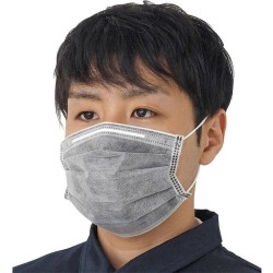 Aktiverat kolnanofilter - 4-skiktsmun / ansiktsmask - antibakteriell - grå