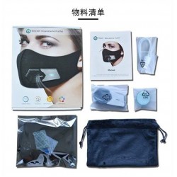 Face Mask PM2.5 - Elektriskt filter