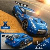 RC Car GTR/Lexus - Drift Racing Car Fjärrkontrollfordon - elektroniska leksaker