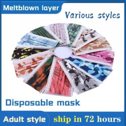 Disponibel ansiktsmask 50pcs/bag - Nonwoven - 3 Layer