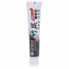 Bamboo charcoal toothpaste - oral hygiene -100g