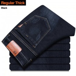 Jeans jeans - smala byxor - töjbar - med fickor