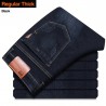 Jeans jeans - smala byxor - töjbar - med fickor