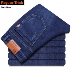Jeans jeans - smala byxor - töjbar - med fickor