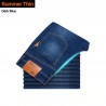 Denim jeans - slim pants - stretchable - with pocketsPants