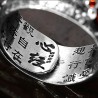 Tibetan six words proverb - ring - adjustable - 925 sterling silverRings