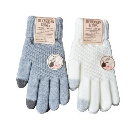 Warm thick winter gloves - touch screen function - cashmere