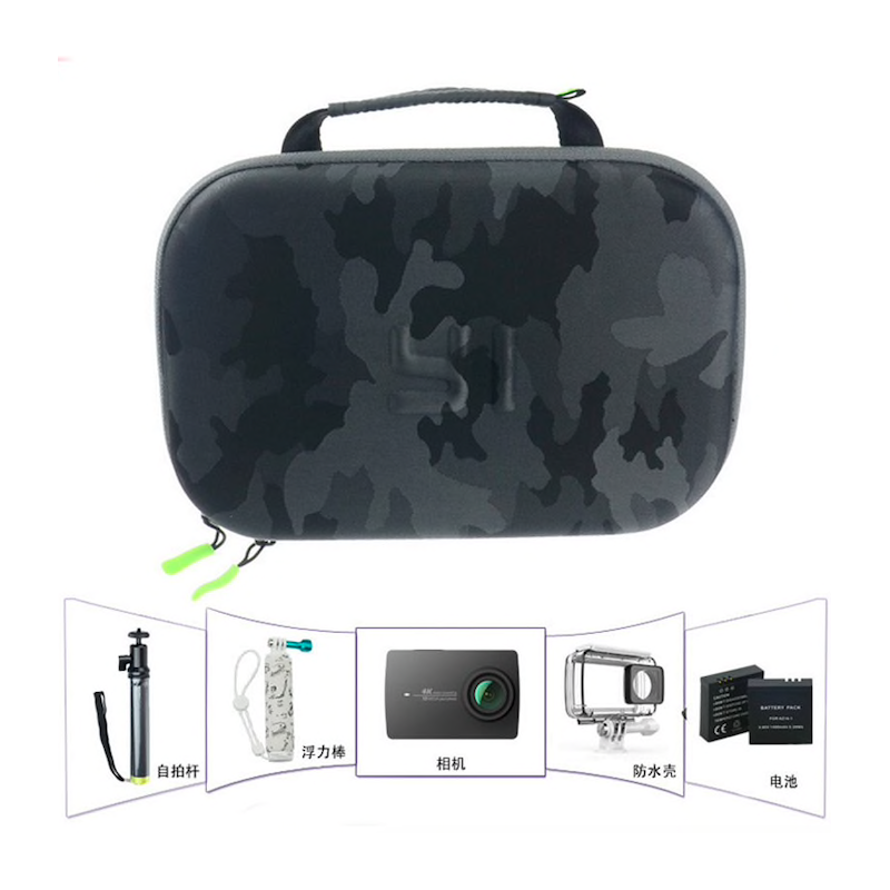 GoPro - SJCAM - Xiaomi Yi 4K - actionkamera - EVA förvaringsfodral - kamouflage