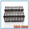N35 - neodymium magnet - strong round disc - with 6 mm hole - 50 * 5 mmN35