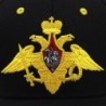 Baseballhatt - broderi ryskt emblem