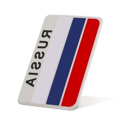 3D aluminium Ryssland flagga - bil klistermärke